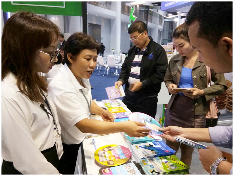 ﻿กรมบังคับคดีร่วมออกบูธภายในงาน Thailand Industry Expo 2017 